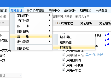 图一.png