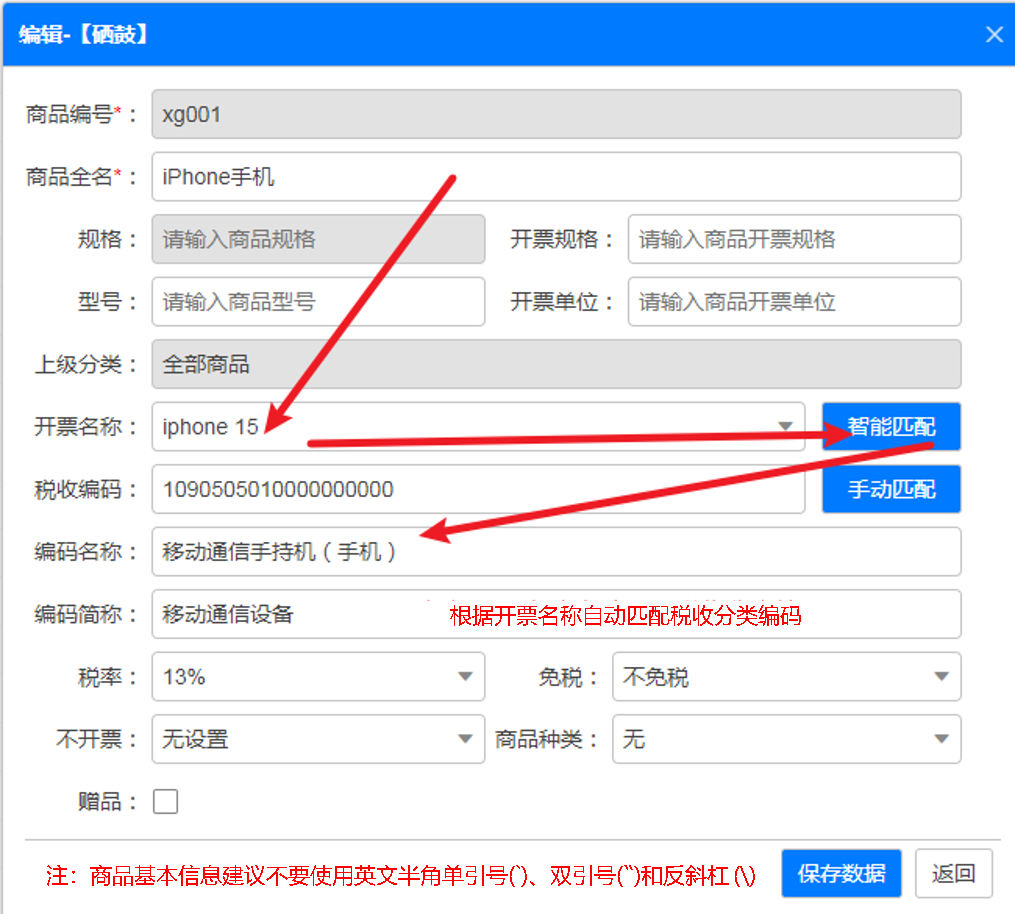 图一.png
