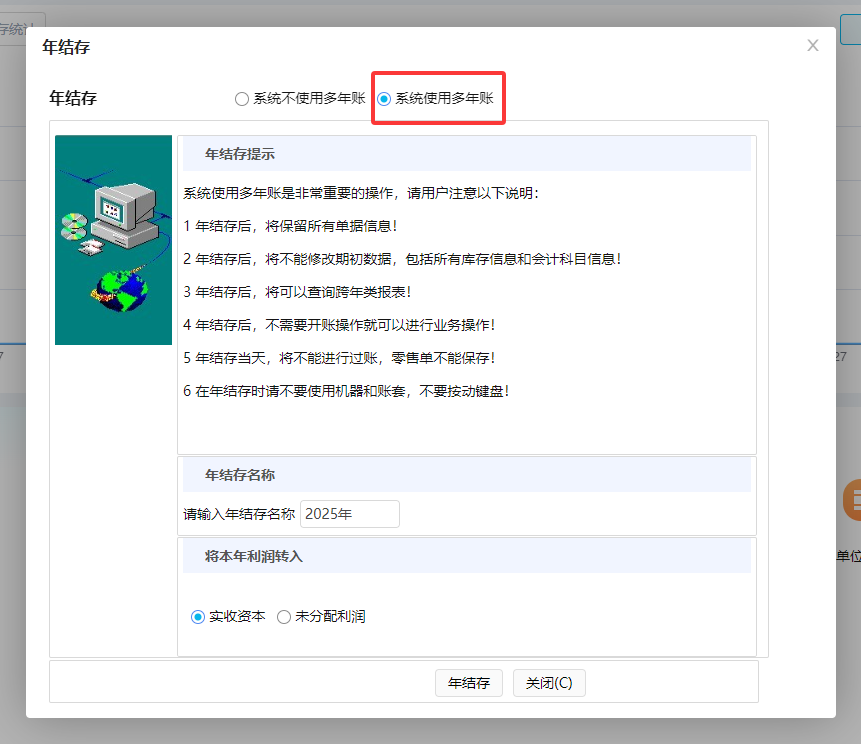 图三.png