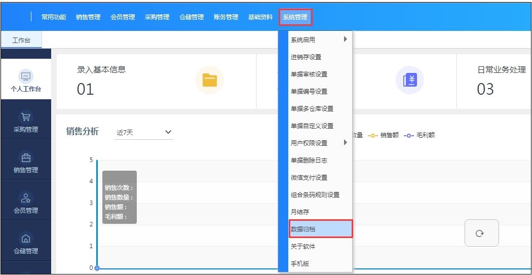 图一.png