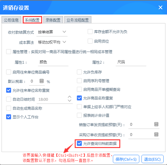 图三.png