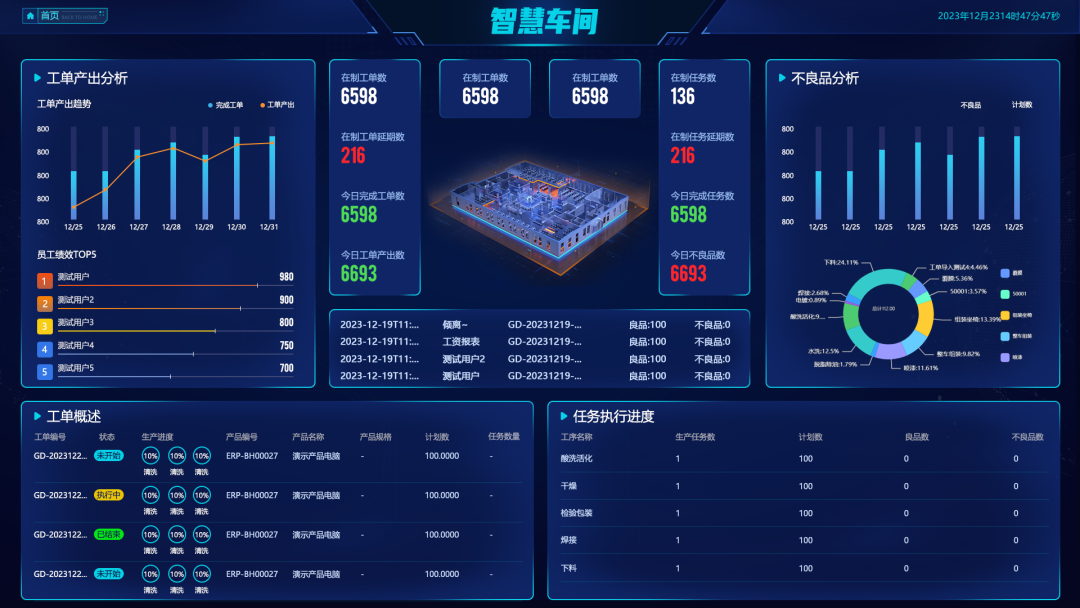 图三.png
