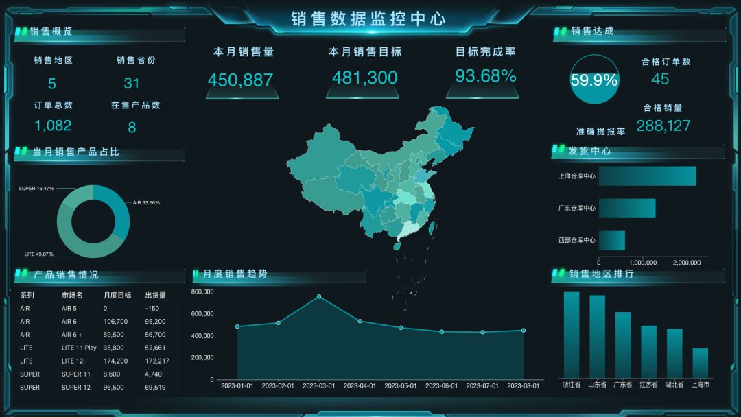 图四.png